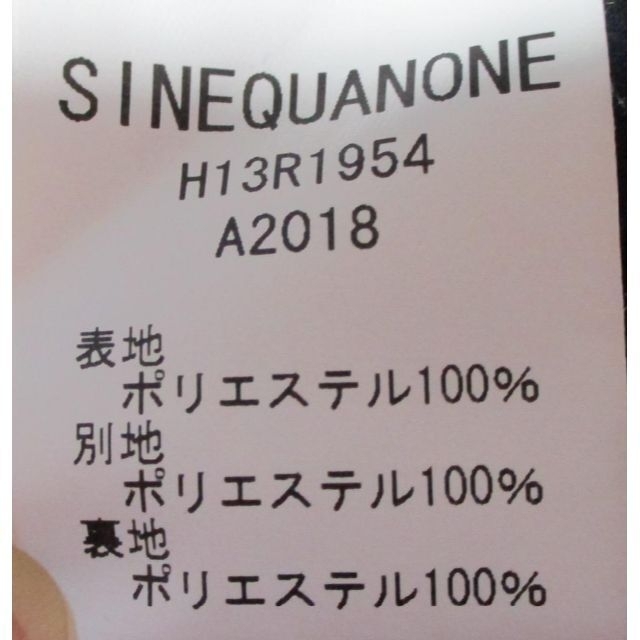 【シネカノン】異素材組み合わせワンピース　ベロア　レオパード柄　黒 7