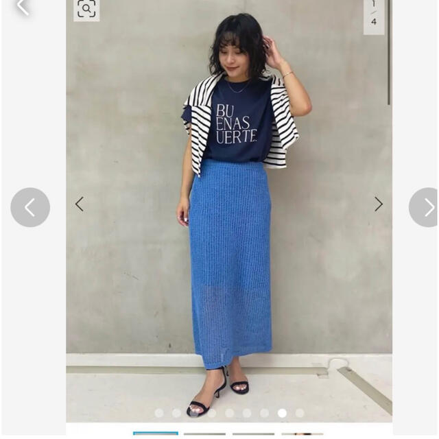 完売品 スピックアンドスパン ノーブル ボーダーボックスロングTシャツ