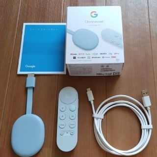 【tama-9さん専用】Chromecast  TV4Kブルー　美品(その他)