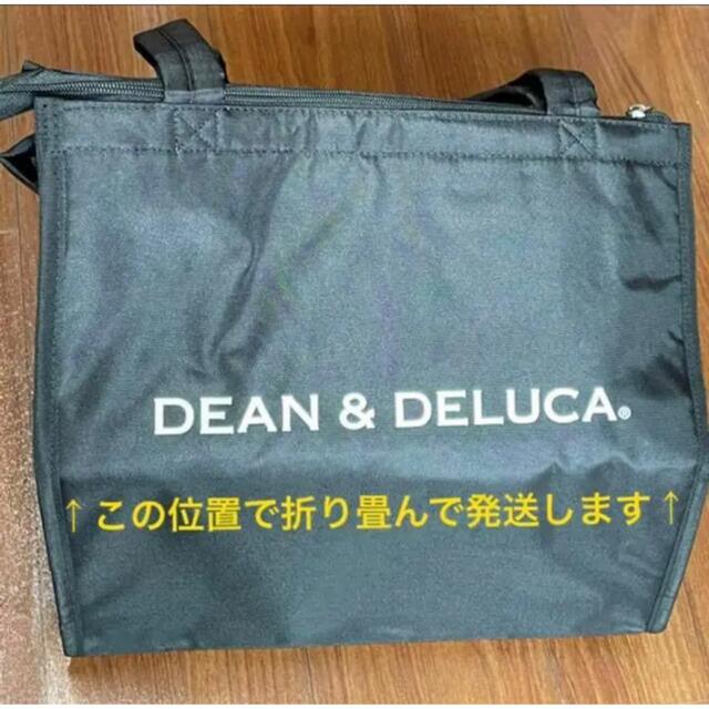 DEAN & DELUCA(ディーンアンドデルーカ)の【新品未使用】DEAN & DELUCA 保冷バック・クーラーバッグ　Lサイズ レディースのバッグ(エコバッグ)の商品写真