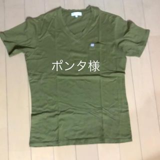 ザショップティーケー(THE SHOP TK)のメンズTシャツ(Tシャツ/カットソー(半袖/袖なし))