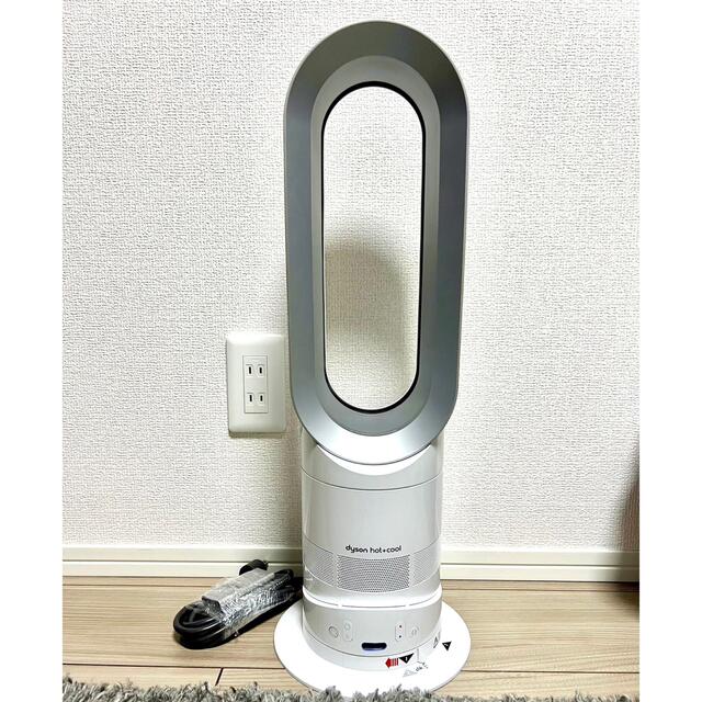 美品 2018年製 dyson AM05ダイソン hot cool ホワイト - ファンヒーター