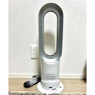 ダイソン(Dyson)の美品　2018年製 dyson AM05ダイソン hot cool  ホワイト(ファンヒーター)