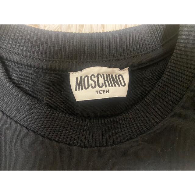 MOSCHINO(モスキーノ)のモスキーノ　スウェットシャツ　トレーナー キッズ/ベビー/マタニティのキッズ服男の子用(90cm~)(Tシャツ/カットソー)の商品写真