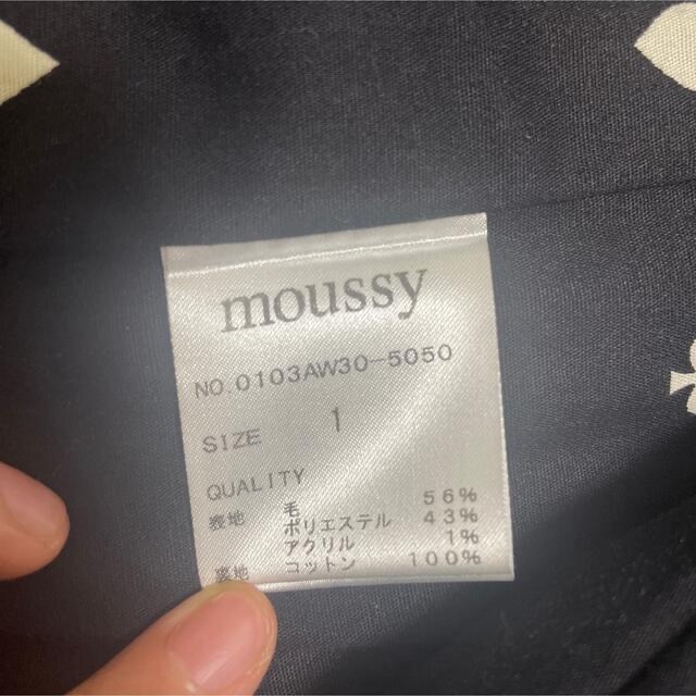 moussy(マウジー)のmoussy  美品 ピーコート レディースのジャケット/アウター(ピーコート)の商品写真
