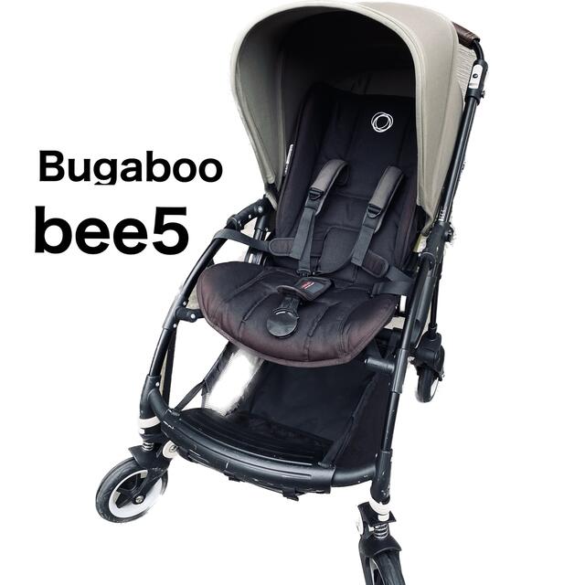 バガブービー5 (Bugaboo bee5)