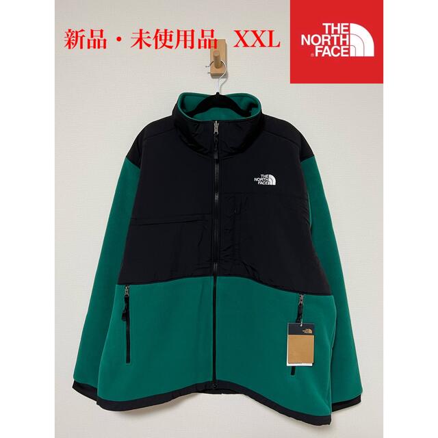 【新品】THE NORTH FACE ノースフェイス デナリ 緑×黒  XXL