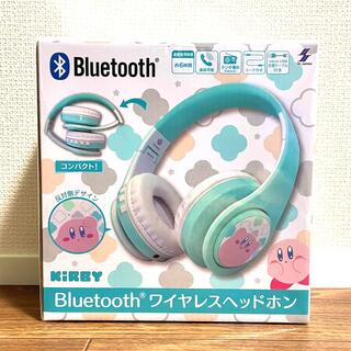 ニンテンドウ(任天堂)の非売品 星のカービィ Bluetooth ワイヤレスヘッドホン(ヘッドフォン/イヤフォン)