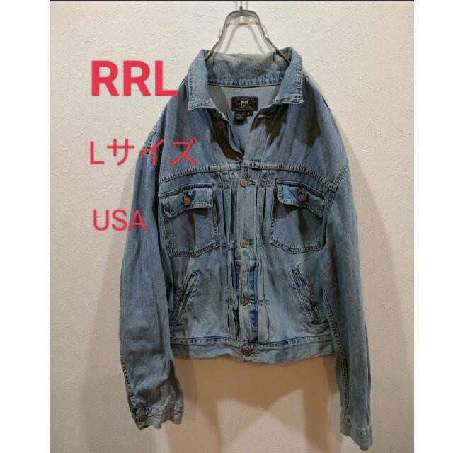 RRL - RRLダブルアールエル デニムジャケット Gジャン ビンテージ