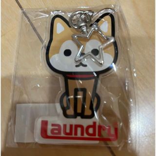 ランドリー(LAUNDRY)のLaundy 10shiba アクリルキーホルダー(キーホルダー)