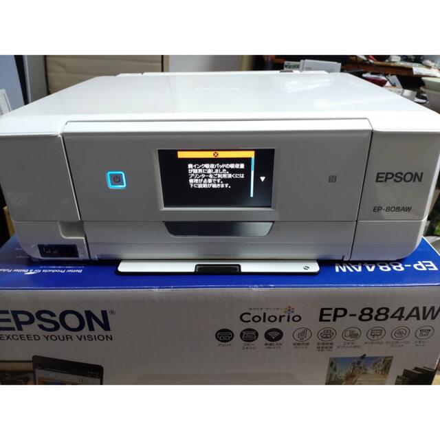 美品 EP-884AW | www.liadantas.com.br