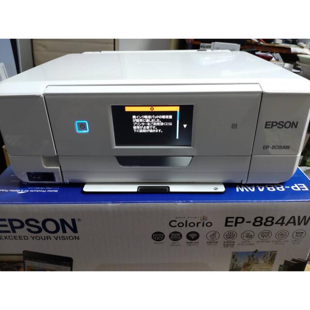 PC/タブレット【ジャンク】 EPSON プリンター EP-808AW