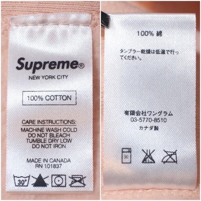 入手困難 新品タグ付き Supreme Box Logo ピーチピンク パーカー