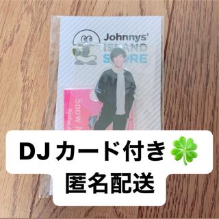 SnowMan 】阿部亮平 第1弾 アクリルスタンド アクスタ ❤︎の通販