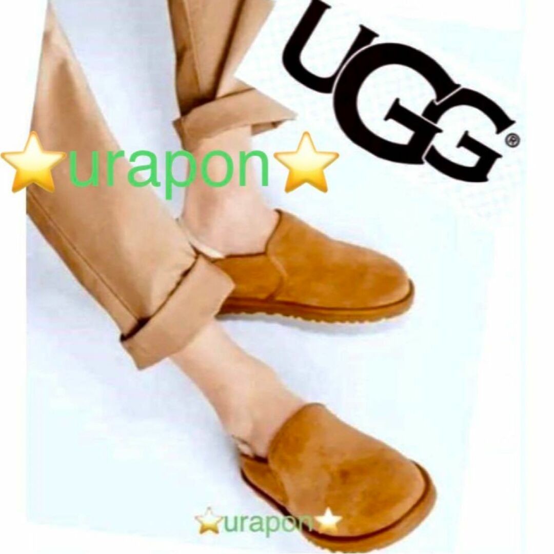 入手困難✨①超美品✨28⇒27相当✨綺麗めコーデ✨UGG✨KENTON ケントン