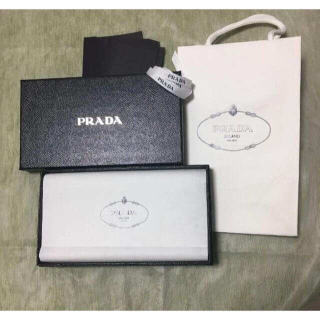 PRADA(プラダ)の♡プラダ 長財布 クリスタルスタッズ窓付サフィーノ レディースのファッション小物(財布)の商品写真