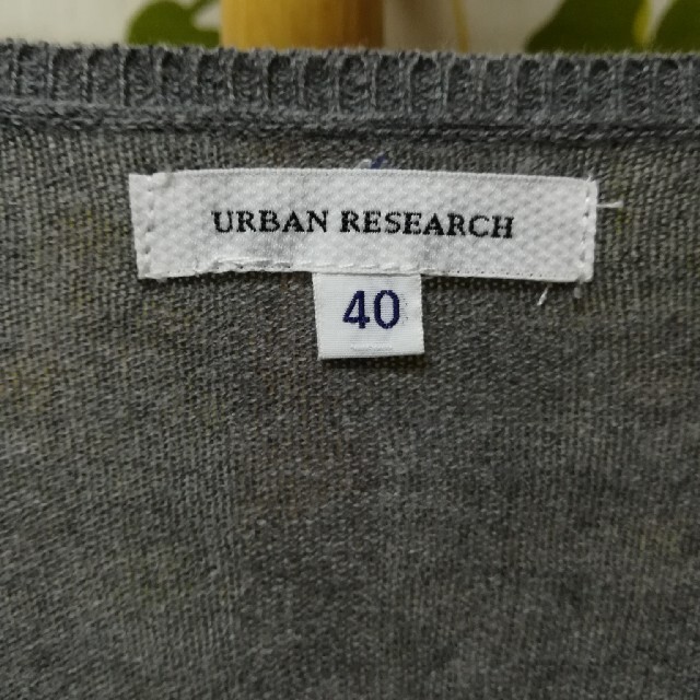 URBAN RESEARCH(アーバンリサーチ)の✨URBAN RESEARCH グレー色のコットンセーターＬサイズ メンズのトップス(ニット/セーター)の商品写真