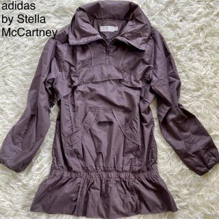 アディダスバイステラマッカートニー(adidas by Stella McCartney)の【美品】アディダス ステラマッカートニー ウィンドブレーカー L パープル系(ウェア)