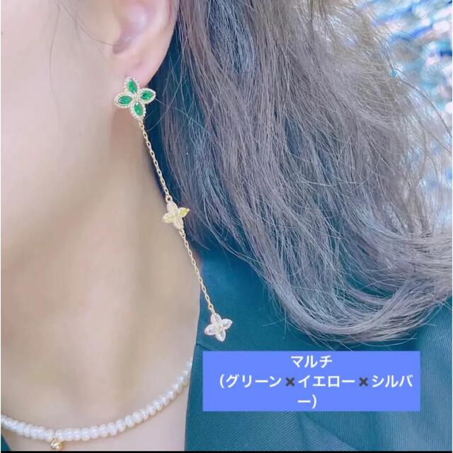 AAAジルコニア ローズ ロングピアス グリーン シルバー925 propar.com.ar