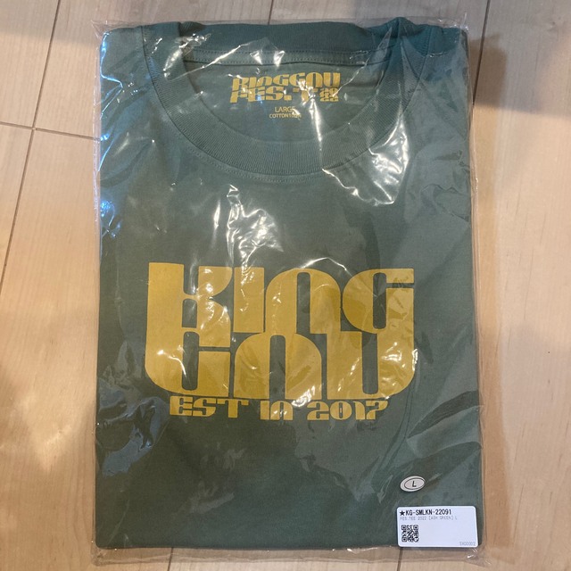 King Gnu FES.TEE 2022 [ASH GREEN] 新品　未開封