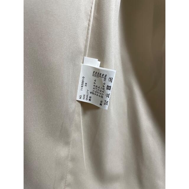 TODAYFUL(トゥデイフル)のTODAYFUL シャギーオーバーコート レディースのジャケット/アウター(ロングコート)の商品写真