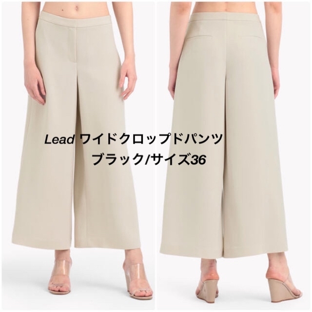 theory luxe 20SS Lead ワイドクロップドパンツ　黒　36 | フリマアプリ ラクマ