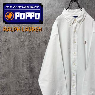 ラルフローレン(Ralph Lauren)のラルフローレン☆ワンポイント刺繍カラーポニービッグボタンダウンシャツ 90s 2(シャツ)