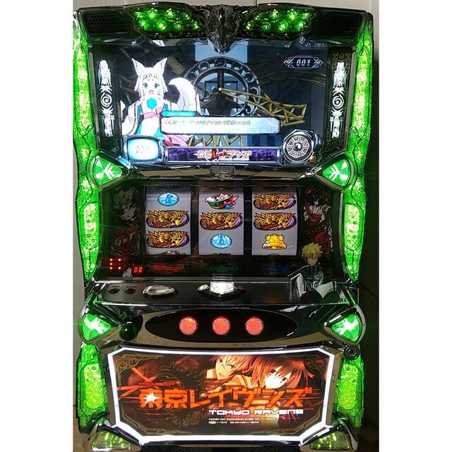 ☆*゜東京レイヴンズ パチスロ実機꙳☆*゜ パチンコ/パチスロ ☆*゜東京レイヴンズ パチスロ実機꙳☆*゜ パチンコ/パチスロ
