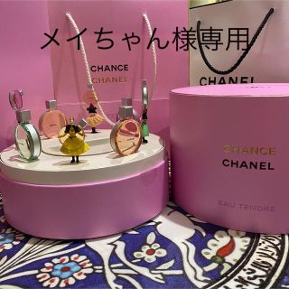 シャネル(CHANEL)のメイちゃん様専用☆限定完売品☆CHANEL シャネル　ミュージックボックス(その他)