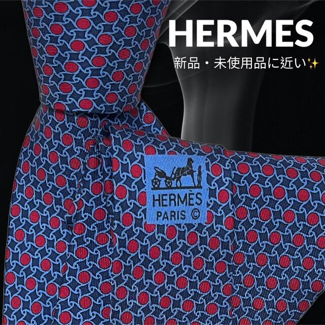 【世界最高峰ネクタイ✨極美品✨】HERMES ブルー レッド 総柄 水玉