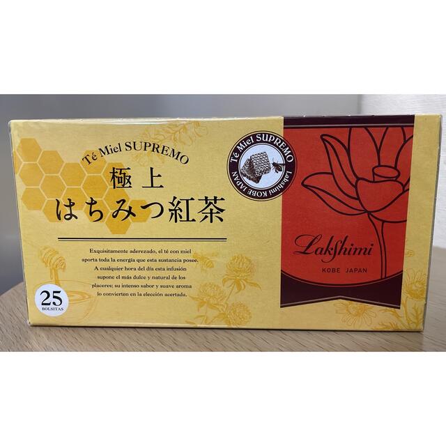 ラクシュミー☆極上はちみつ紅茶☆ティーバッグ☆ 食品/飲料/酒の飲料(茶)の商品写真