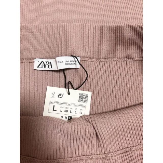 ZARA(ザラ)の新品　ZARA リブ　ニット　ロング　スカート　タグ付 レディースのスカート(ロングスカート)の商品写真