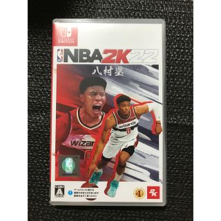 ニンテンドースイッチ(Nintendo Switch)のNBA 2K22 Switch ブルーノさん(家庭用ゲームソフト)