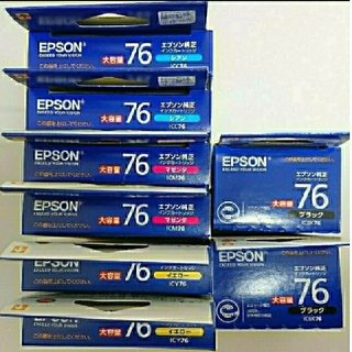 EPSON - EPSON 純正インク 76シリーズ 4色2セット