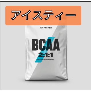 マイプロテイン(MYPROTEIN)のBCAAアイスティー　250g(プロテイン)