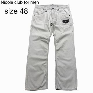 ニコルクラブフォーメン(NICOLE CLUB FOR MEN)のニコルクラブフォーメン ホワイトデニム ジーンズ(デニム/ジーンズ)