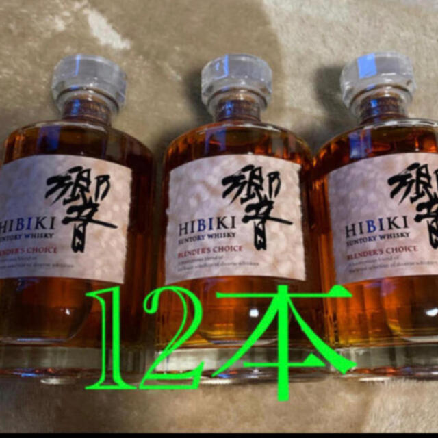 返品不可】 サントリー 響ブレンダーズチョイス 12本 - ウイスキー 返品不可】 サントリー 響ブレンダーズチョイス 12本 - ウイスキー