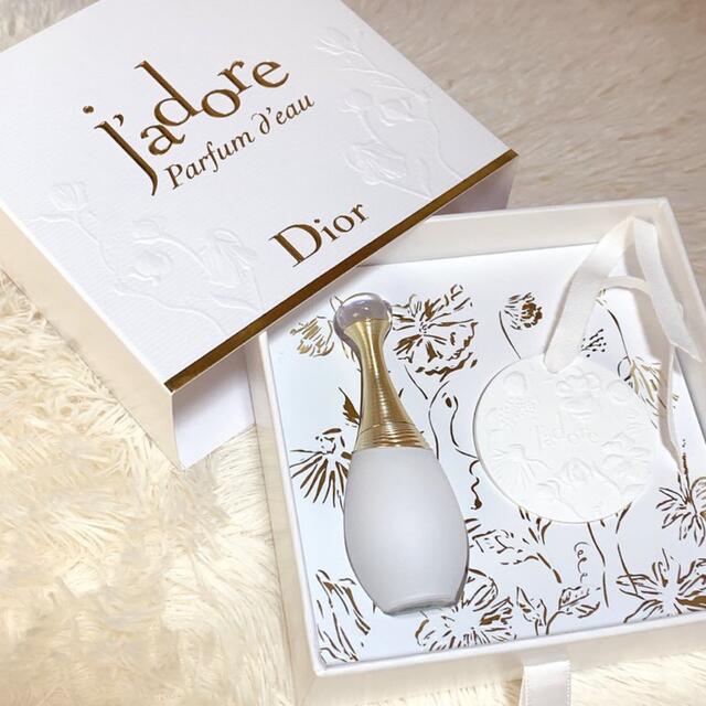 Dior(ディオール)のDior  ジャドール コスメ/美容の香水(香水(女性用))の商品写真