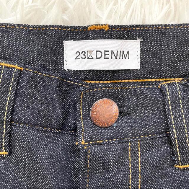 23区(ニジュウサンク)のほぼ未使用♪23区DENIM/ボーイフィット パンツ☆ウォッシュドブルー レディースのパンツ(デニム/ジーンズ)の商品写真