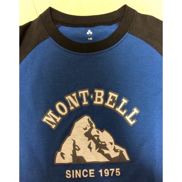 mont bell(モンベル)のmont-bell モンベル　ロンT  140 キッズ/ベビー/マタニティのキッズ服男の子用(90cm~)(Tシャツ/カットソー)の商品写真