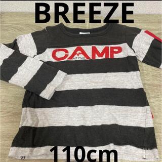 ブリーズ(BREEZE)のBREEZE CAMP ボーダー　ロンT 110  ペナント　綿100% テント(Tシャツ/カットソー)