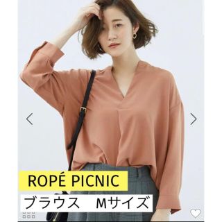 ロペピクニック(Rope' Picnic)のロペピクニック　ブラウス　Mサイズ　キャメル(シャツ/ブラウス(長袖/七分))