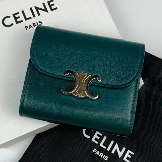 希少】✨セリーヌ celine 財布 三つ折り財布トリオンフ インクグリーン-