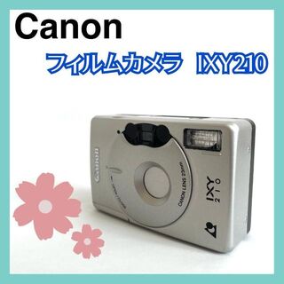 Canon - 【動作確認済み】キヤノン　APSカメラ　IXY210　フィルムカメラ
