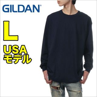 ギルタン(GILDAN)の【新品】ギルダン 長袖 Tシャツ L 紺 無地 ロンT メンズ 大きいサイズ(Tシャツ/カットソー(七分/長袖))