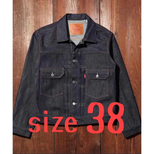 LeviLEVI’S VINTAGE CLOTHING 1953モデル TYPE II