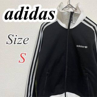 アディダス(adidas)のadidas アディダス トラックジャケット ジャージ トレフォイル(その他)