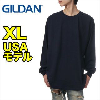 ギルタン(GILDAN)の【新品】ギルダン 長袖 Tシャツ XL 紺 無地 ロンT メンズ ゆったり(Tシャツ/カットソー(七分/長袖))