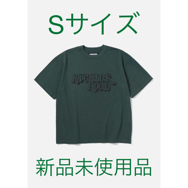 NEIGHBORHOOD(ネイバーフッド)のNEIGHBORHOOD SULFUR DYE CREWNECK SS . CO メンズのトップス(Tシャツ/カットソー(半袖/袖なし))の商品写真