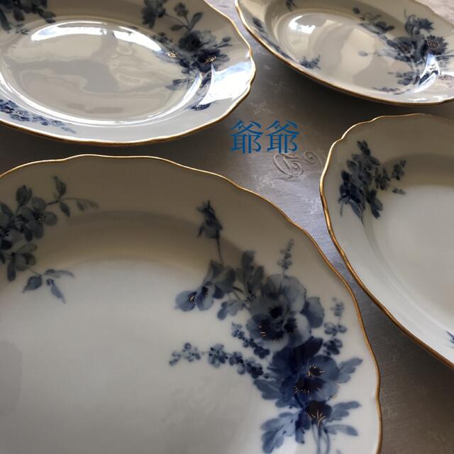 Meissen 古マイセン/青のカマイユ 青単「金彩花絵付皿 6枚組」 Meissen 古マイセン/青のカマイユ 青単「金彩花絵付皿 6枚組」